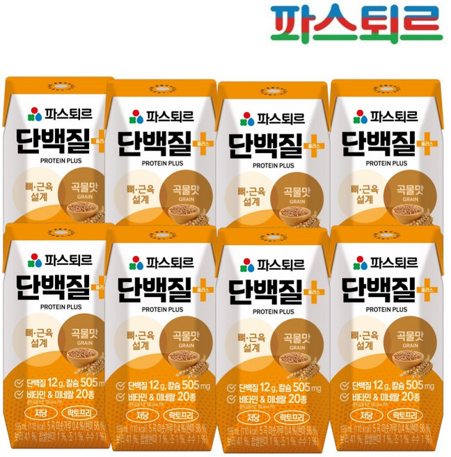 (대영) 파스퇴르 단백질 플러스 곡물맛 프로틴음료, 195ml, 8개