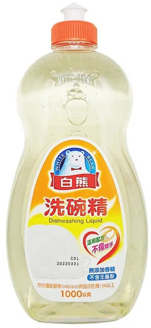 白熊洗碗精 溫和不傷手 無香精 家庭號, 1kg, 12桶