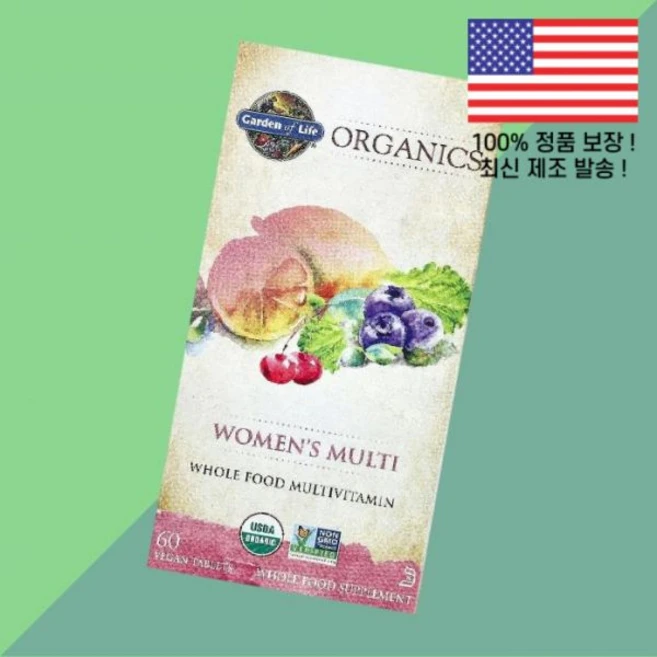 가든 오브 라이프 오가닉 우먼 여성 여자 멀티 베지테리안 60정 Garden of Life Organics Women's Multi 60 Vegan Tablets - 쿠팡