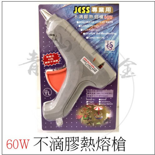 JESS 專業用 不滴膠熱熔槍 60W (附發票), 1個