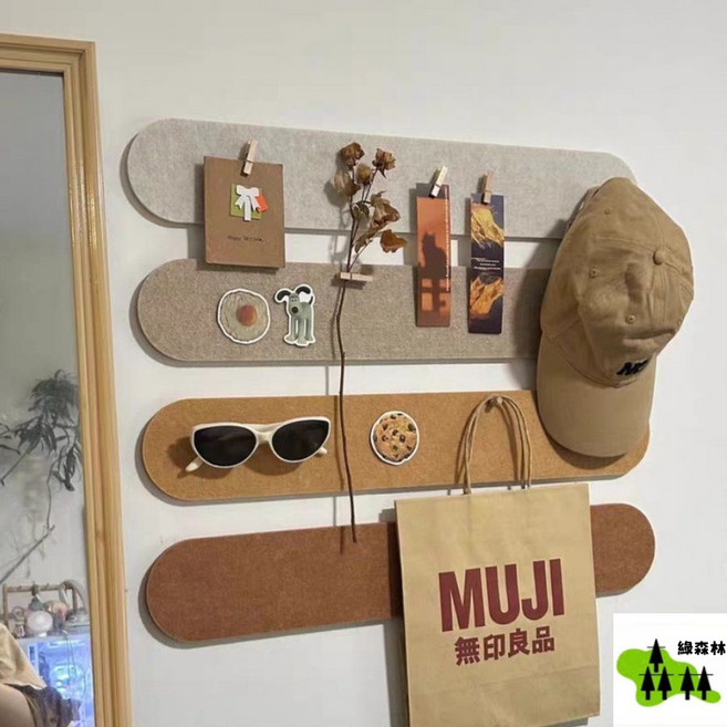 毛氈牆板照片牆 自粘留言板 拍立得首飾收納 臥室店鋪牆面裝飾, 【深邃係組閤】#送工字釘+膠貼,小號【組閤尺寸49*40cm】#四條裝