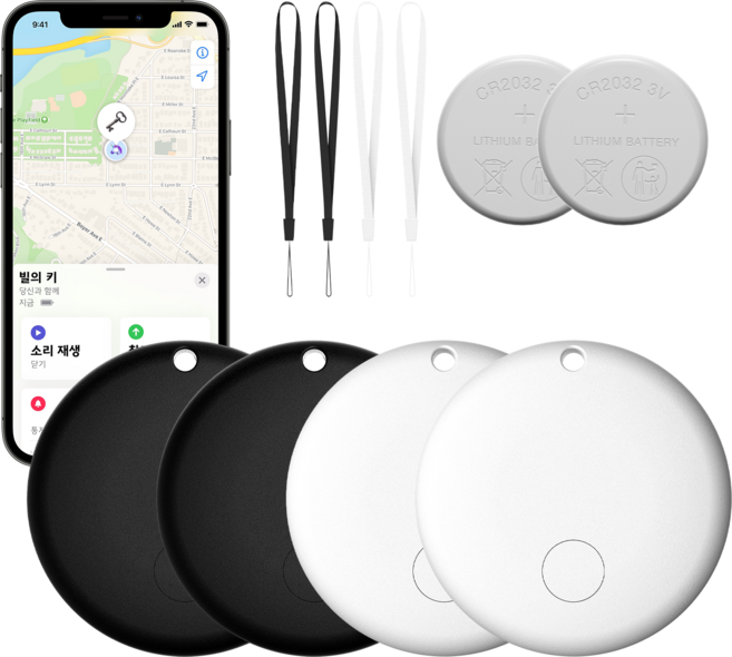 Kiboule 애플인증 에어태그 스마트태그 초소형 차량용 자전거 위치추적기 분실방지 분실방지, 1세트, 블랙4개세트