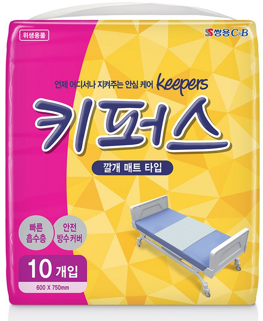 [쌍용C&B] 키퍼스 안심깔개매트 10P 성인용 기저귀, 10개입, 1개, 600 x 700mm