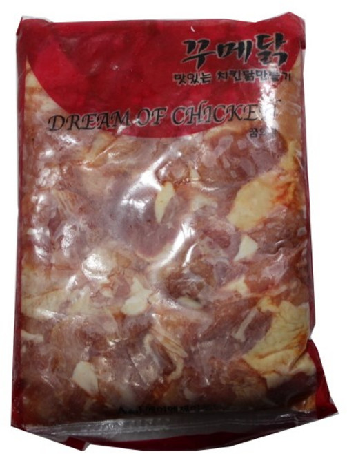 절단염지정육(다리) 2kg, 1개