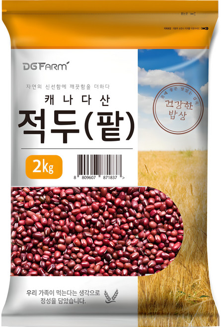 대구농산 캐나다산 적두 팥, 2kg, 1개
