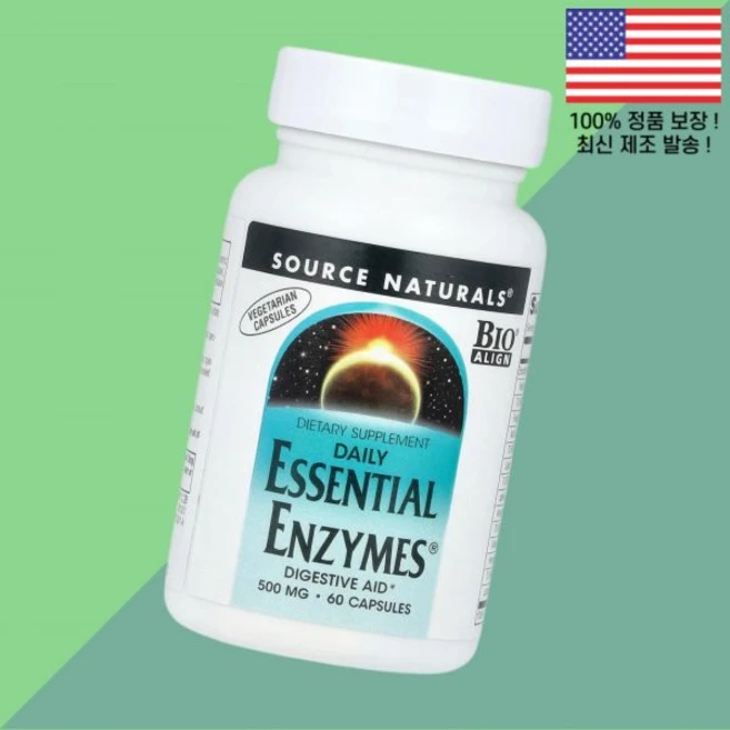 소스 내추럴스 데일리 에센셜 효소 엔자임 500mg 식물성 베지캡슐 60정 Source Naturals Daily Essential Enzymes 60 Vegetarian Ca - 쿠팡
