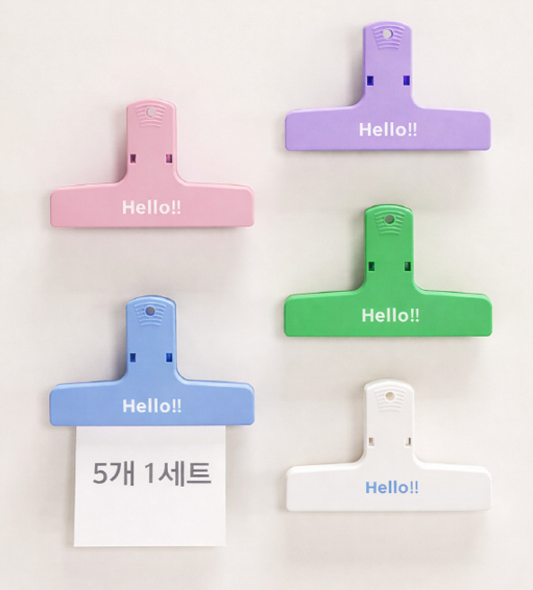 냉장고 현관문 자석 메모 집게 다용도 클립 봉지 밀봉 정리 집게, 1세트, 5색상