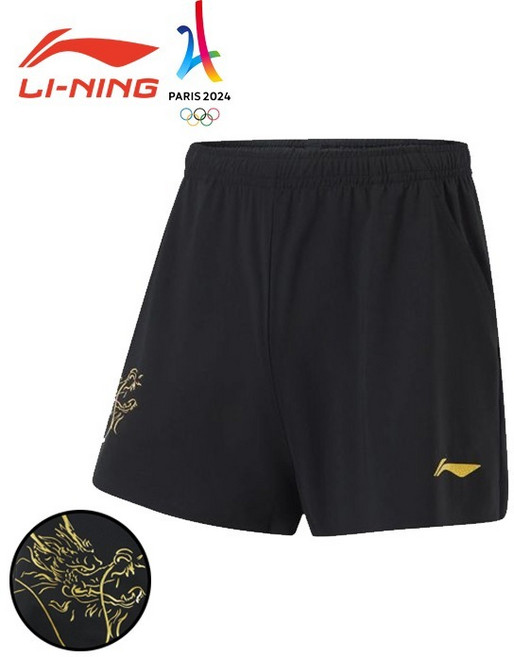 [LI-NING] 24 리닝 국대용하의-파리올림픽 에디션(용)-탁구반바지