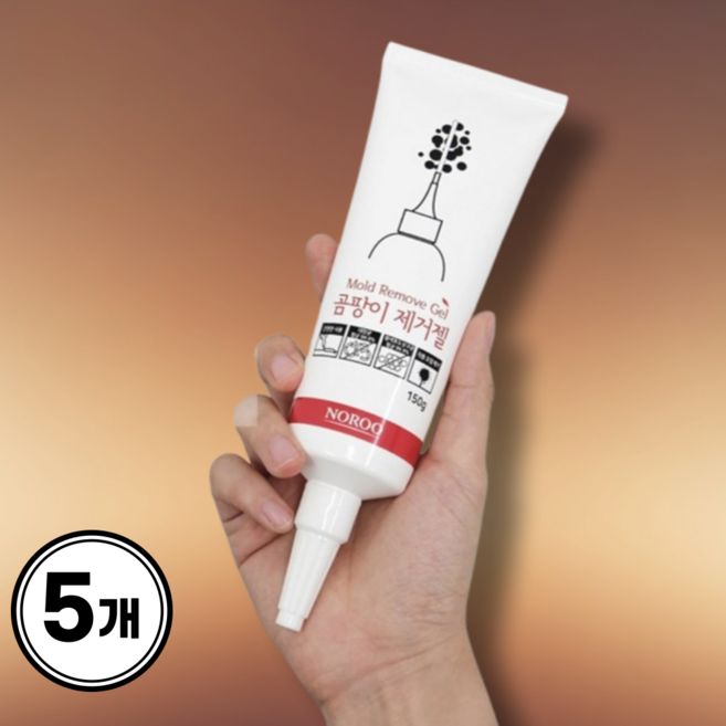 [더드림-국산] 젤 (gel) 타입 바르는 곰팡이 제거제 욕실 주방 타일 실리콘, 5개, 젤형, 150g