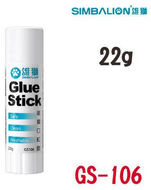 雄獅 口紅膠 GS-106 (大) 20g - 文具用品、手工藝黏貼必備, 1個
