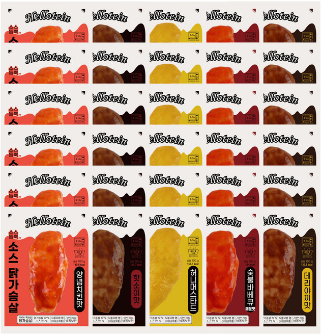 헬로틴 소스 닭가슴살 5종 세트, 30개, 100g