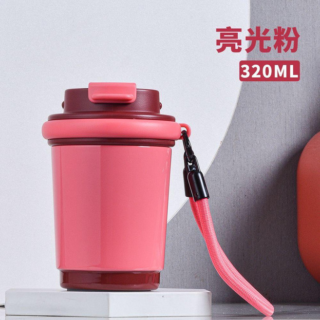 保溫杯 陶瓷內膽保溫杯 不鏽鋼咖啡杯 高顏值保溫杯 女士小容量杯 便攜隨行杯, 亮光粉, 1個, 320ml