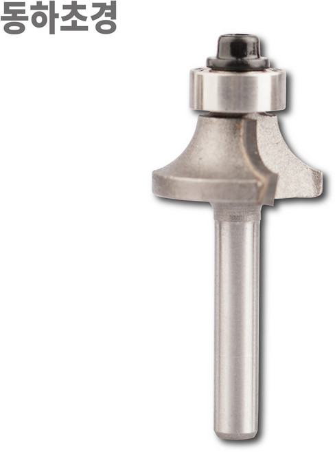 동하초경 트리머 둥근면 비트 6R 마루면 6mm 트리머날 고급형, 1개