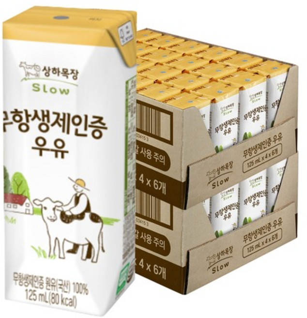 [매일] 상하목장 무항생제인증 멸균우유 125ml 48팩
