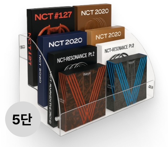 CD 앨범 거치대 전시대 보관함 레코드 꽂이 아크릴 진열 스탠드, 5단