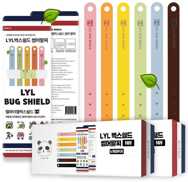 믿추 벅스쉴드NW 썸머밴드 유아성인공용 KC인증, 단일, 12개