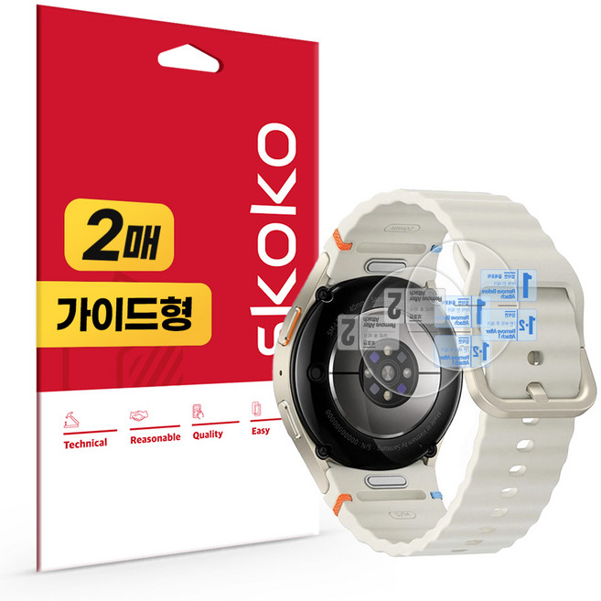 갤럭시워치7 40mm 후면 심박센서 보호필름 2매, 단품