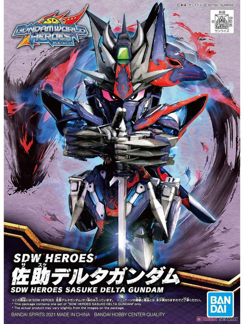 BANDAI 鋼普拉 SDW HEROES #06 SD鋼彈世界 群英集 佐助δ鋼彈 甲賀忍者 猿飛佐助, 1個