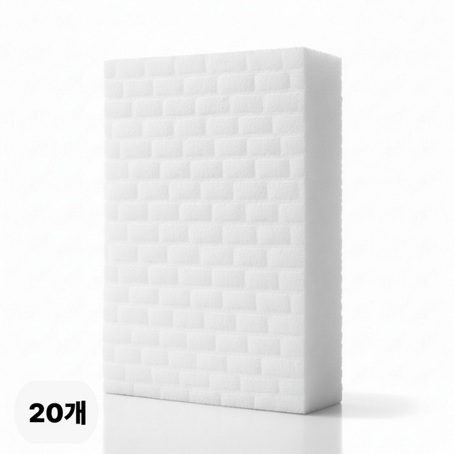 피크라운 프로클린 매직스펀지 2배압축 청소전문가용 강력세정 찌든때 제거, 20개