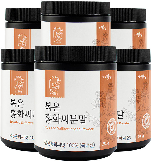두손애약초 볶은 홍화씨 분말, 6개, 280g