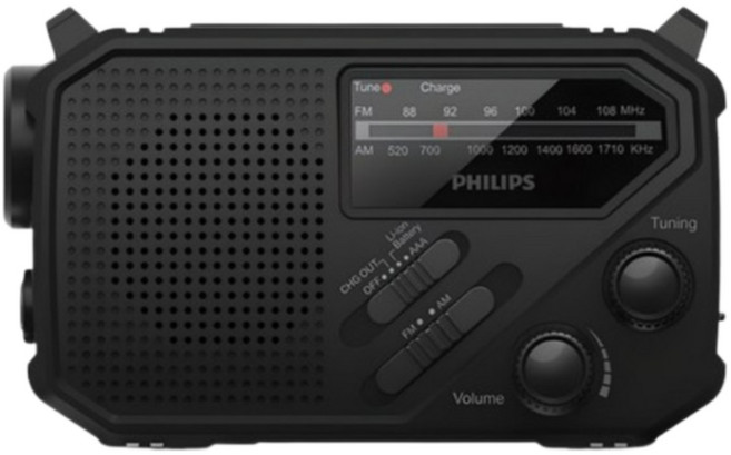 필립스 플래시 라디오, TAR1609/00, 검정