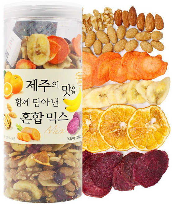 제주 순수감귤과 자색고구마를 함께담아낸 혼합견과, 530g, 1개