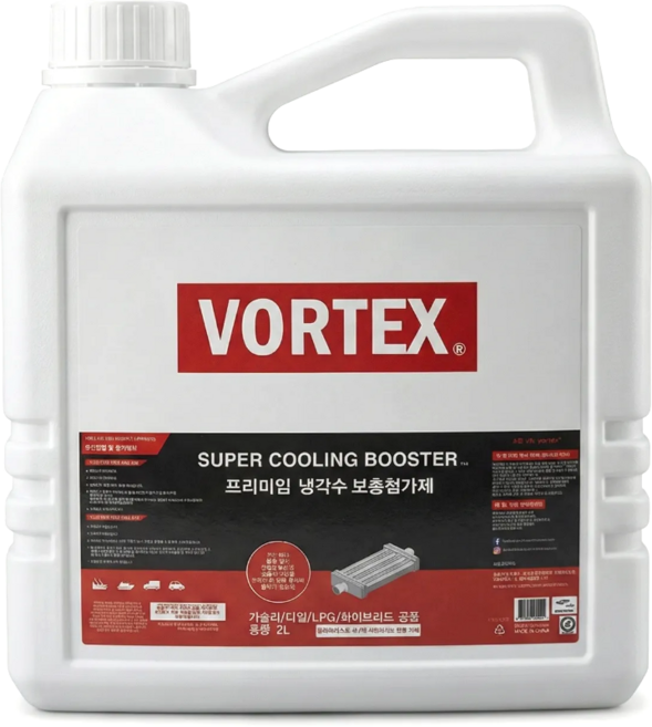 볼텍스 VORTEX 트럭 화물차 버스 중장비용 중대형차용 상용차용 자동차 성능개선 냉각수 보충제 첨가제 2L 소음진동감소 연비개선 출력개선 배출가스감소 매연감소 항부식 항산화, 1개