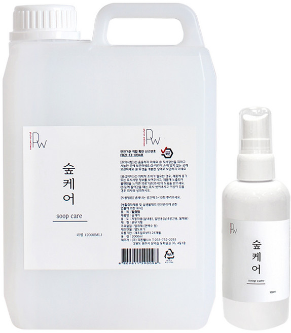 숲케어 편백수 피톤치드 스프레이 리필2L + 휴대용100ml, 1개