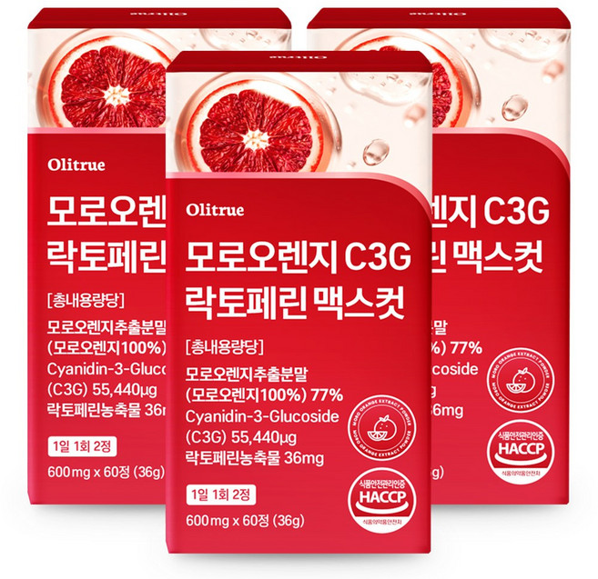 모로오렌지 C3G 락토페린 HACCP 인증 올리트루, 3개, 60정