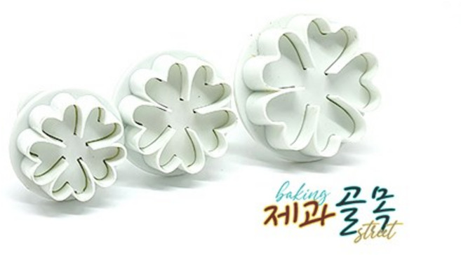 제과골목 푸쉬 쿠키커터 하트꽃3종 플런저커터, 1개