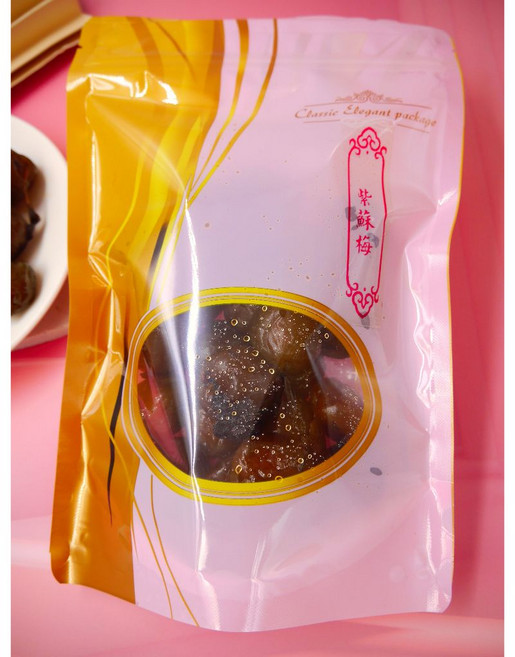 山嵐 紫蘇梅 酸V蜜餞 解膩果乾, 1個, 300G(全館99元即出貨)