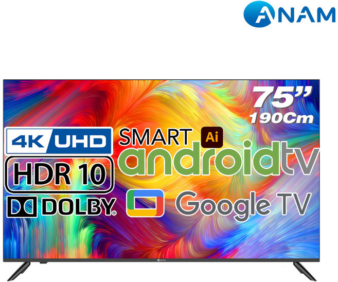 아남 안드로이드9 스마트AI TV 75인치/190Cm AMG-7500BS UHD 4K/HDR10/HDMI2.0/HDCP2.2/DOLBY 크롬캐스트, 벽걸이형 설치의뢰/상하조절 브라켓포함