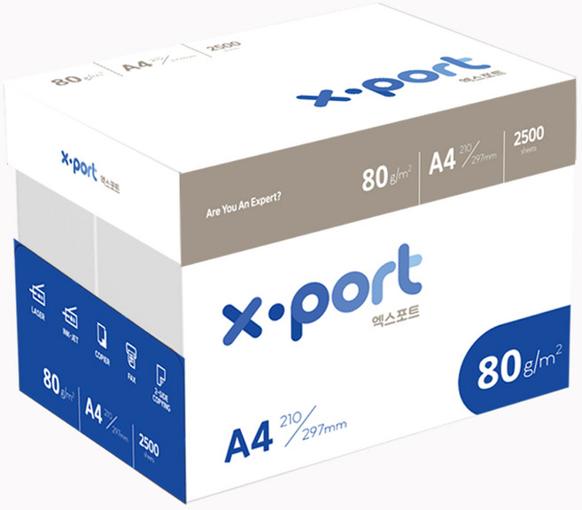 엑스포트 A4(80g), 2500개, A4