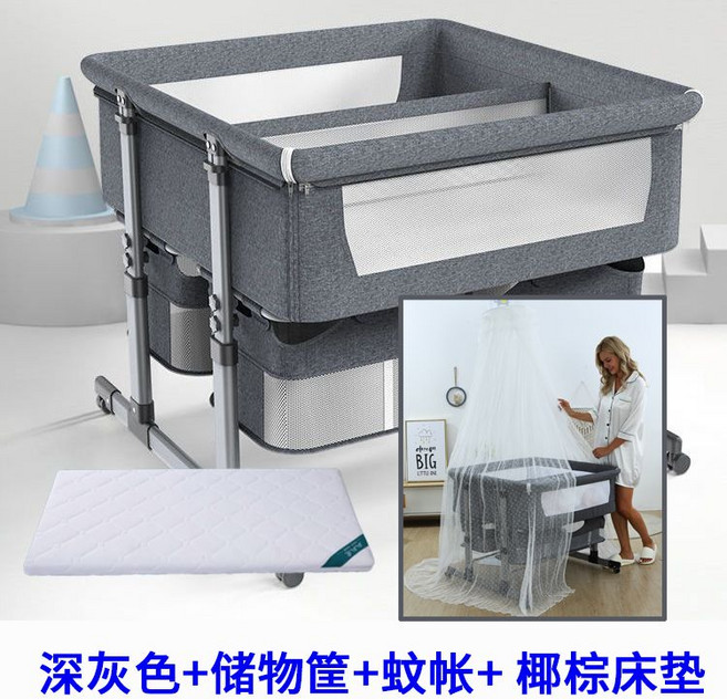 아기 챔대 유아 요람 백일 저상형 더블 쌍둥이 접이식, 다크 그레이+더블 수납바구니+조절식 바닥모기장