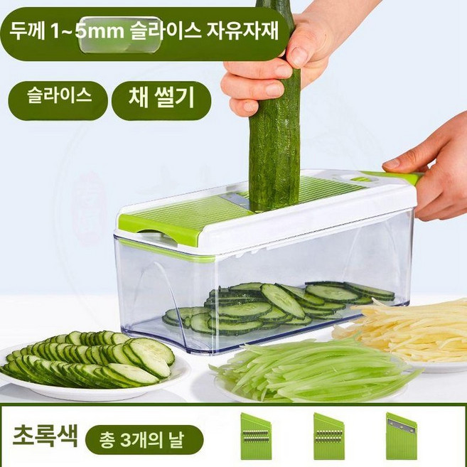 깍둑썰기 슬라이서 채써는기계 절단기 야채절단기 파쇄기 당근 상세페이지, 1개