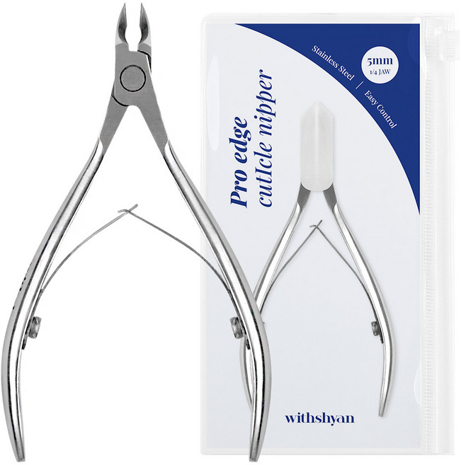 위드샨 큐티클 제거 네일 니퍼 + 안전캡 세트, 1세트, 실버
