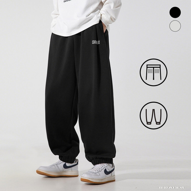 HANYO 남성 와이드핏 트레이닝 조거 팬츠 운동 바지