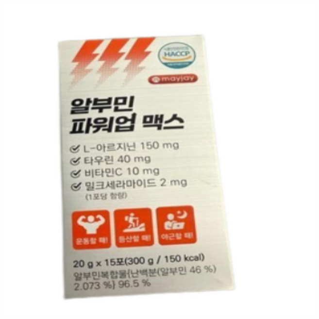 알부민 파워업 맥스, 15개, 300g