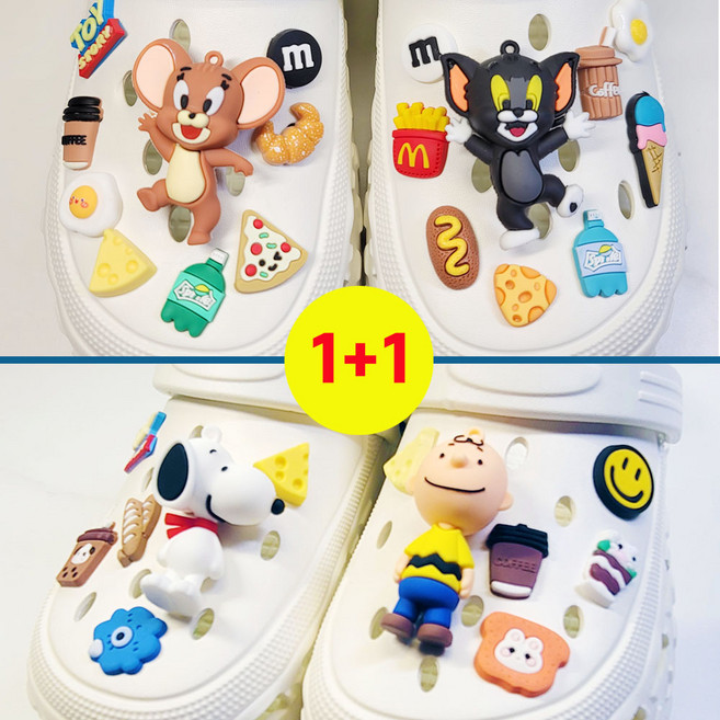 조아조아 캐릭터 4종 파츠 1+1