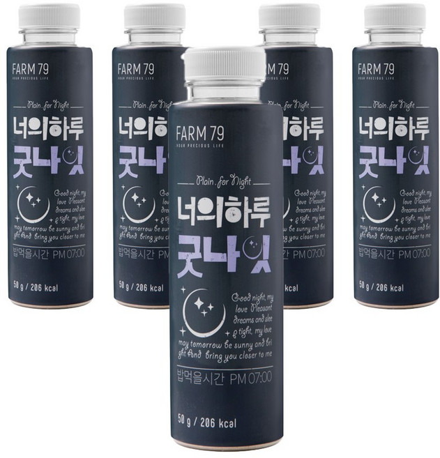 팜79 너의하루 선식가루 굿나잇, 5개, 50g