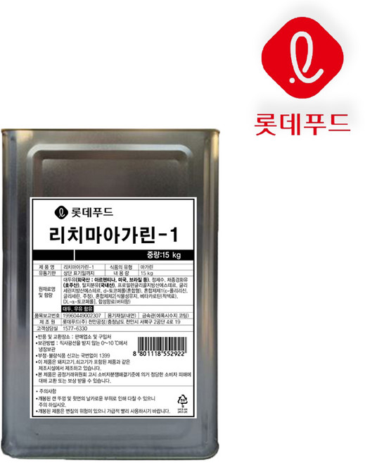 롯데 리치마가린 15kg, 1개
