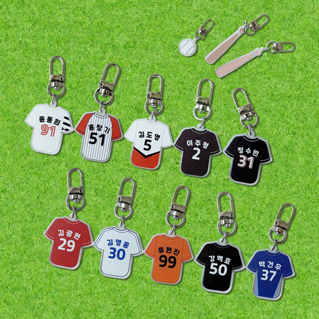 커스텀 야구 유니폼 야구공 배트 베이스볼 키링 [주문제작 KBO 프로야구 스포츠 운동 팬 선물 굿즈 소품 백, 1개, 12번_D고리 S