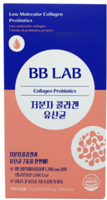 뉴트리원 비비랩 저분자 콜라겐, 2g, 1개