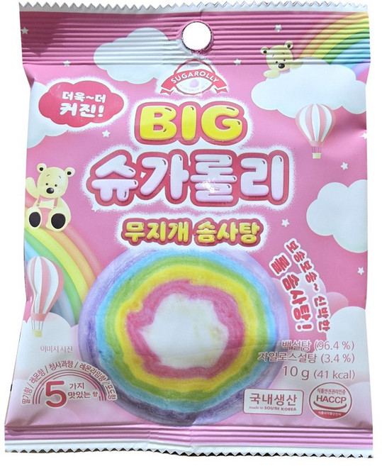 무지개 비타민 롤 솜사탕 빅 슈가롤리 톡톡 간식 레인보우, 10g, 1개