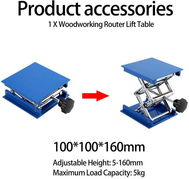 알루미늄 라우터 리프트 테이블 목공 조각 연구실 리프팅 스탠드 랙 플랫폼 높이 조절 가능 5-160mm, 1개
