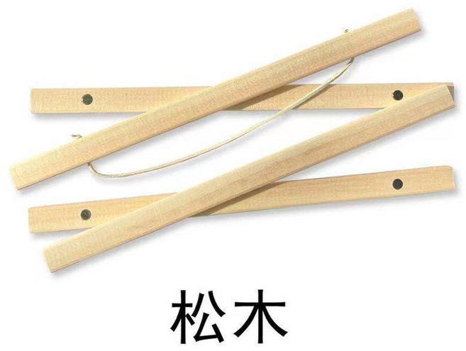 實木磁性掛畫夾 附掛繩, 1個, 松木材質