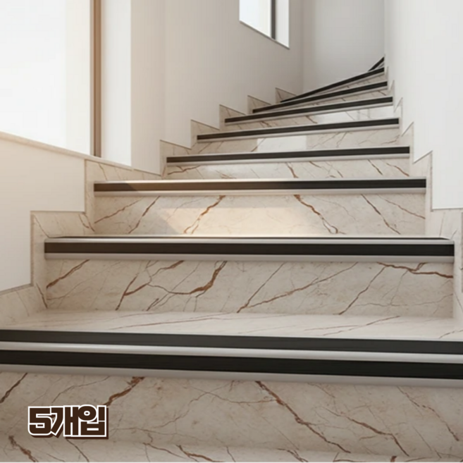 홈앤힐링 계단 모서리 보호대 ㄱ자형 미끄럼방지 패드, 차콜 블랙, 5개