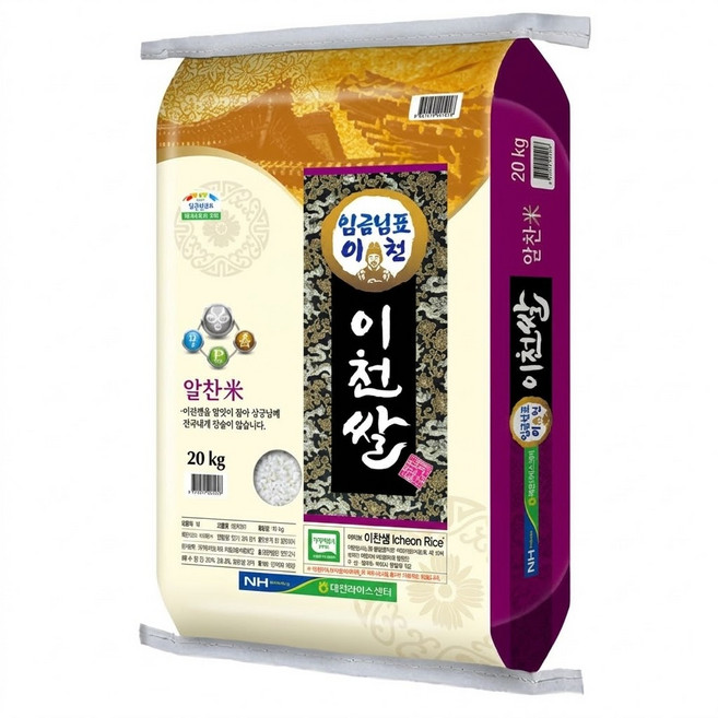 25년 햅쌀 임금님표 이천쌀 20kg 상등급, 1개