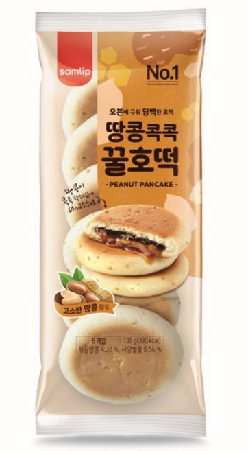 삼립 땅콩콕콕 땅콩호떡(6입) 138G_10봉/무료배송, 138g, 2개