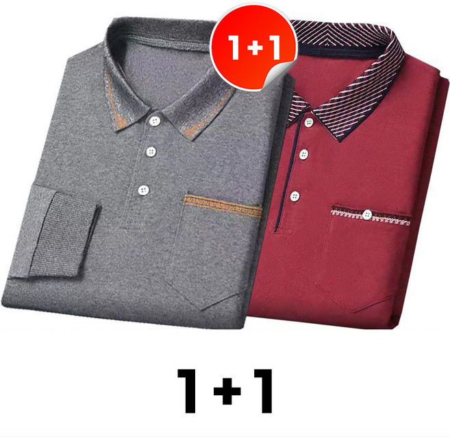 메인워크 1+1 중장년남성 터틀넥 폴로 긴팔티 봄가을 간절기 아빠룩 긴팔티셔츠 이너 루즈핏 패션 가디건 2매입
